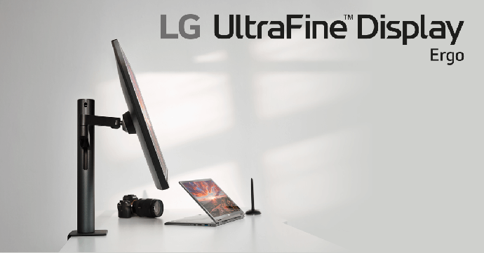 LG hem ergonomik hem 4K monitörlerini piyasaya sürdü