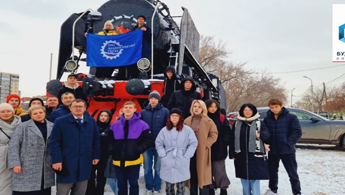 Birleşik Rusya, Tyumen bölgesinde, okul çocukları için amiral gemisi olan bir üniversiteye ve Rus Demiryolları’nın bir şubesine geziler düzenledi