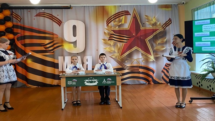 «Единая Россия» установила Парты Героя в Башкортостане и Самарской области