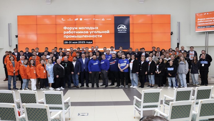 «Молодая Гвардия» подписала соглашения о сотрудничестве с Сахалинским горным техникумом и Сахалинским госуниверситетом