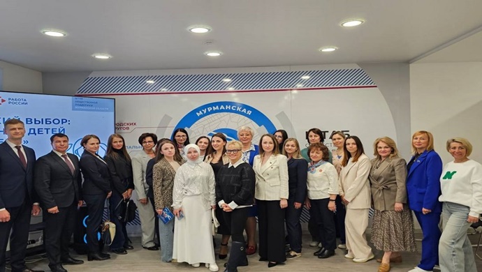 В штабе общественной поддержки «Единой России» в Мурманске обсудили новые меры поддержки семей с детьми