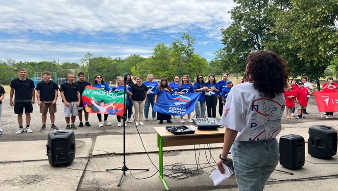 Gençlik hareketleri Kamensko-Dneprovsky bölgesindeki Gençlik Günü kutlamasında birleşti