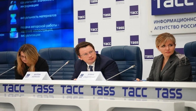 «Единая Россия» запустила Всероссийский конкурс «Цифровая журналистика 2025»