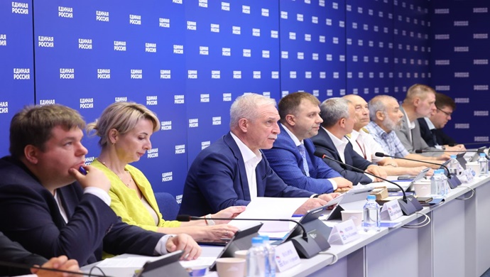 «Единая Россия» поддержала запуск движения Российского Технического Общества для обеспечения технологического суверенитета