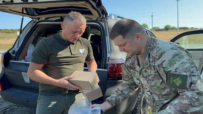 «Единая Россия» и ЦБСТ на площадке приложения ВВЕРХ запустили сбор оборудования для бойцов СВО