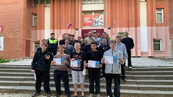 В Старожиловском районе Рязанской области «Единая Россия» организовала для подростков урок по ПДД