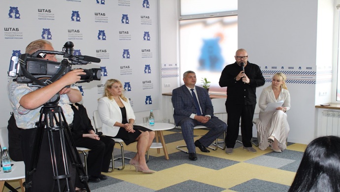 «Единая Россия» дала старт проекту «СВОй бизнес» в Тамбовской и Нижегородской областях