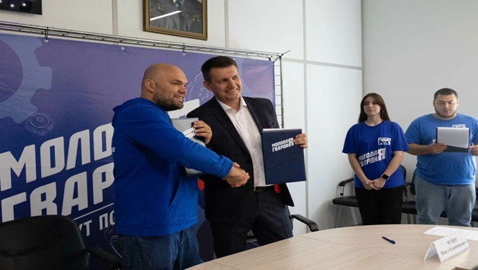 «Молодая Гвардия Единой России» подписала соглашения о сотрудничестве с промышленными и образовательными организациями Самарской области