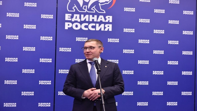 URA.RU: Birleşik Rusya, 2026 yılında daha fazla ilgi gösterilecek bölgeleri belirledi