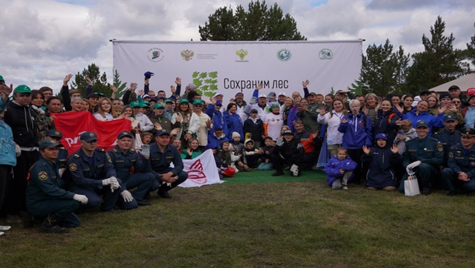 В Иркутской области при участии «Единой России» стартовал очередной сезон всероссийской акции «Сохраним лес»