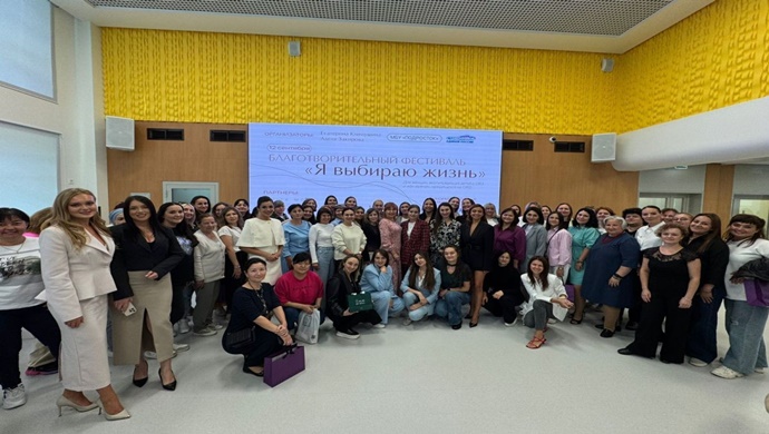 В Казани сторонники «Единой России» организовали благотворительный фестиваль «Я выбираю жизнь»