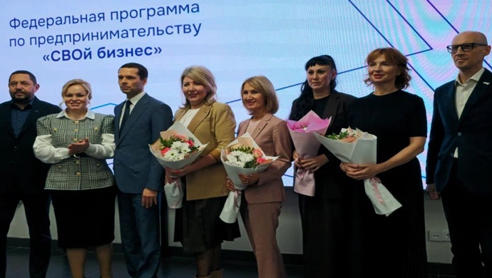 В Оренбургской области и Пермском крае подвели итоги программы «Единой России», Корпорации МСП и «Опоры России» «СВОй бизнес»