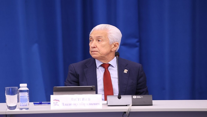 Владимир Васильев: При принятии федерального бюджета важна консолидация