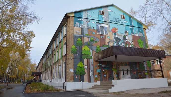 В Сыктывкаре по народной программе «Единой России» капитально отремонтировали школу