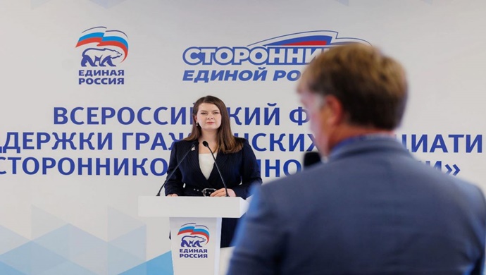 «Единая Россия» добилась продления на 10 лет льготных страховых взносов для социально ориентированных НКО и благотворительных фондов