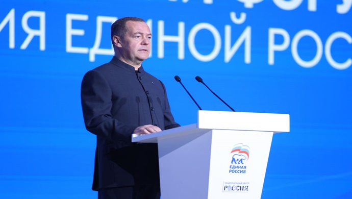 Дмитрий Медведев поддержал предложение о расширении Женской политшколы «Единой России»