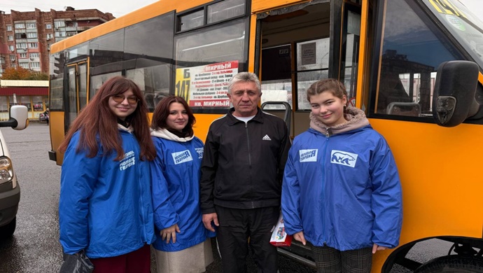 «Молодая Гвардия Единой России» провела мероприятия ко Дню работника автомобильного и городского пассажирского транспорта по всей стране
