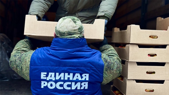 11 vardiya boyunca Birleşik Rusya’nın “Kursk Sınırı” kampına 120 tondan fazla yardım ulaştırıldı