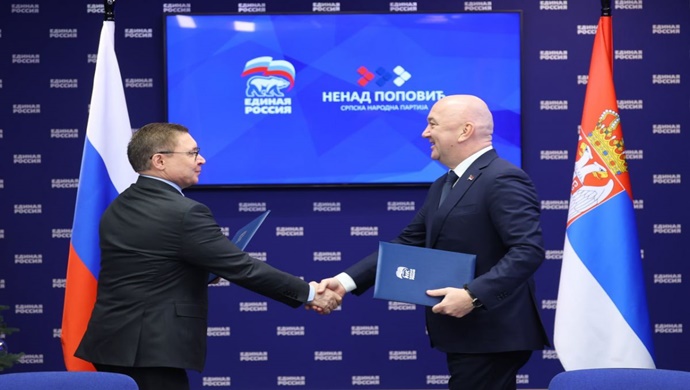 Vladimir Yakushev, Birleşik Rusya ile Sırp Halk Partisi arasındaki işbirliğinin stratejik önemini vurguladı