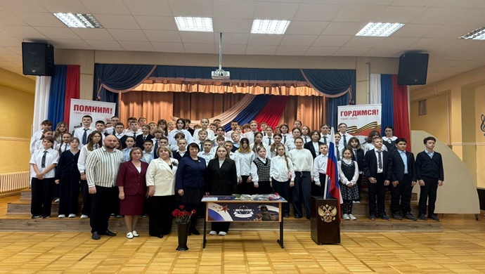 Ryazan bölgesinde, Birleşik Rusya Kuzey Kafkasya Askeri Bölgesi Kahramanlarını andı