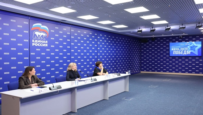 Birleşik Rusya Kadın Hareketi, “Zafer Sonrası Yaşam” başlıklı ikinci kursunu başlattı