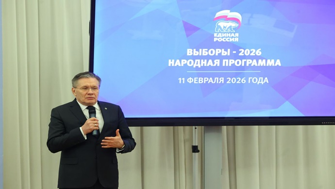 Alexey Likhachev: Birleşik Rusya’nın popüler platformunda bir “nükleer sayfa”nın yer almasını bekliyoruz