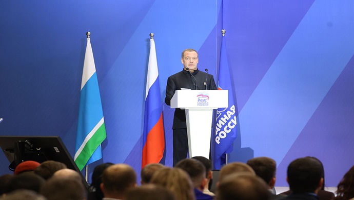 Dmitry Medvedev: Birleşik Rusya, Rusya için güncel öneme sahip konular üzerine yedi forum daha düzenleyecek