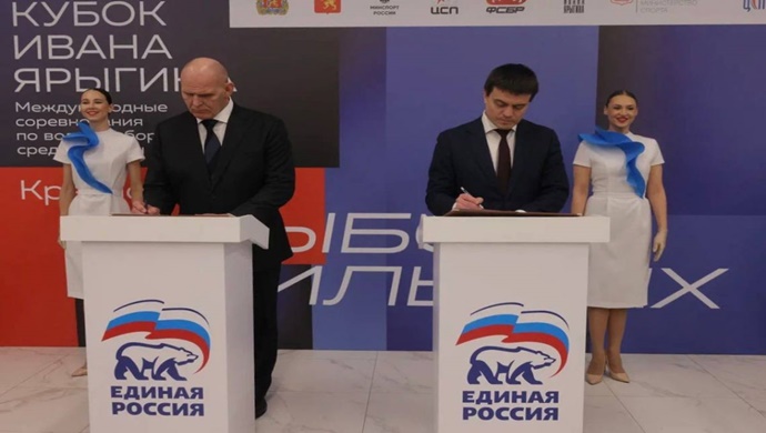 «Единая Россия» и администрация Красноярского края подписали соглашение о сотрудничестве в рамках партпроекта «Выбор сильных»