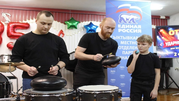 Komi Cumhuriyeti’ndeki bir müzik okulu, Birleşik Rusya’dan aldığı hibe ile bir vurmalı çalgılar bölümü açtı