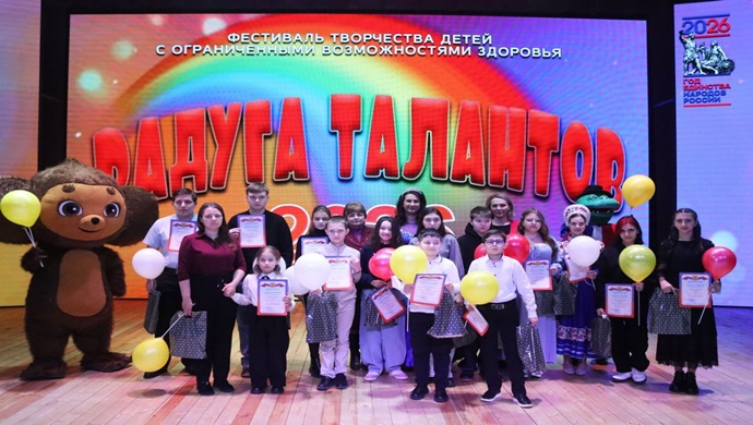При поддержке «Единой России» в Зеленокумске Ставропольского края состоялся фестиваль художественного творчества детей с ОВЗ