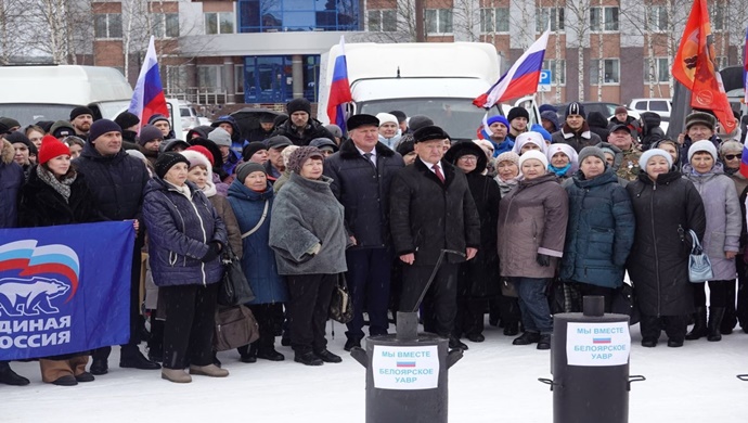 Araçlar, iletişim ekipmanları, seyyar ocaklar ve ilaçlar: Birleşik Rusya, cephedeki askeri hastanelere ve birliklere yeni yardım sevkiyatları gönderdi
