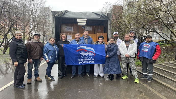 Предметы первой необходимости, стройматериалы и техника: «Единая Россия» по всей стране собирает помощь для Дагестана