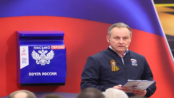 Александр Сидякин: Ежегодно в «Диктанте Победы» «Единой России» принимают участие миллионы людей