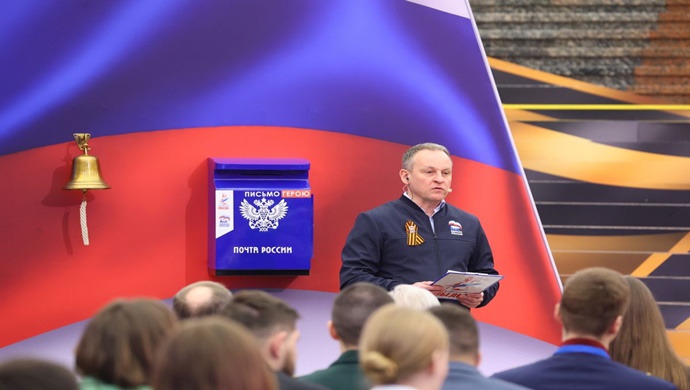 Александр Сидякин: В этом году «Диктант Победы» «Единой России» проходит в год 130-летия Маршала Советского Союза Георгия Жукова