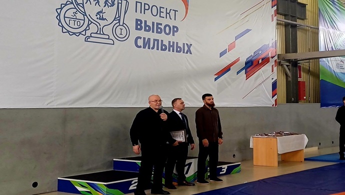 Birleşik Rusya’nın girişimiyle Nefteyugansk’ta (Khanty-Mansi Özerk Bölgesi) serbest stil güreş müsabakaları düzenlendi