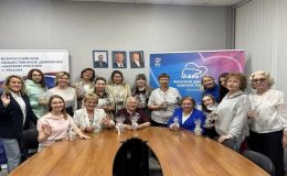«Женское движение Единой России» организовало в Москве творческий мастер-класс для семей участников СВО