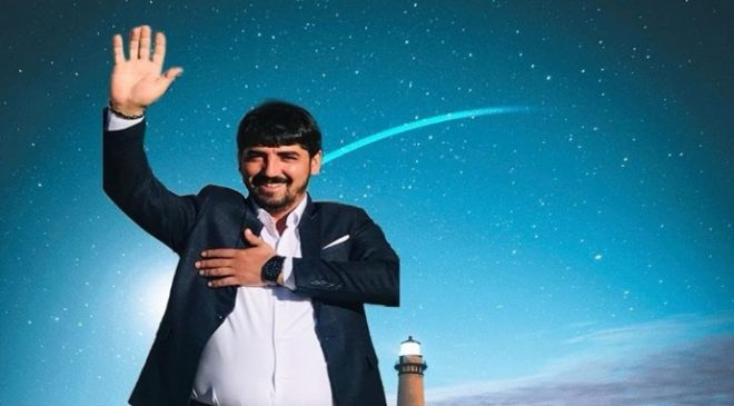 AZİZ AKKUŞ `TAN KURBAN BAYRAMI MESAJI
