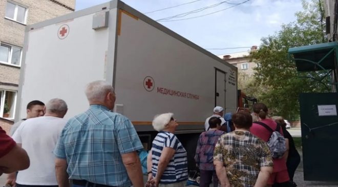 Birleşik Rusya’nın girişimiyle Novosibirsk’te sakinlere yönelik seyyar sağlık muayenesi gerçekleştirildi
