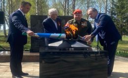Birleşik Rusya ve Gazprom, Perm Bölgesi’nin Osinsky Mahallesi’nde Ebedi Ateşi yaktı