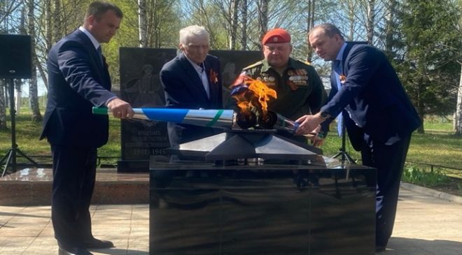 Birleşik Rusya ve Gazprom, Perm Bölgesi’nin Osinsky Mahallesi’nde Ebedi Ateşi yaktı