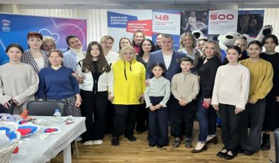 «Единая Россия» организовала в Москве мастер-классы для детей участников СВО