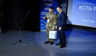 На Чукотке собрали предложения жителей в новую Народную программу «Единой России»