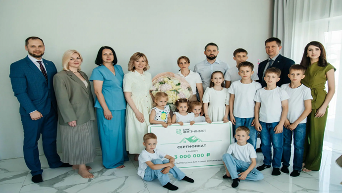 SVO katılımcılarının aileleri, çocuklar, gönüllüler: Birleşik Rusya, bölge sakinlerine yardım etti