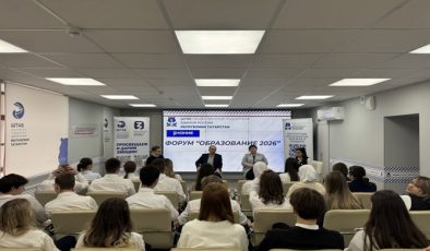 Birleşik Rusya, Kazan’da düzenlenen Eğitim 2026 forumunun tıp bölümünü gerçekleştirdi