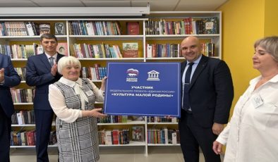 Krasnoyarsk Bölgesi’ndeki Kodinsk şehrinde, Birleşik Rusya’nın desteğiyle bir kütüphane modernize edildi