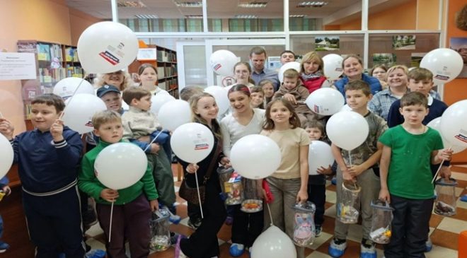 Весёлые старты, викторины, медосмотры: «Единая Россия» отметила День защиты детей