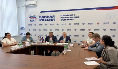 В Республике Марий Эл сформировали предложения по трудоустройству молодёжи в Народную программу «Единой России»