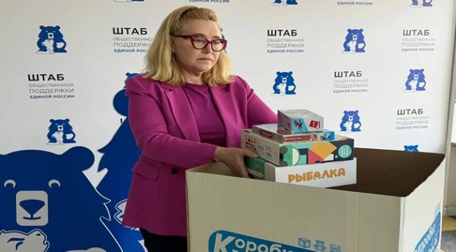 «Единая Россия» собирает для юных пациентов больниц «Коробки храбрости»
