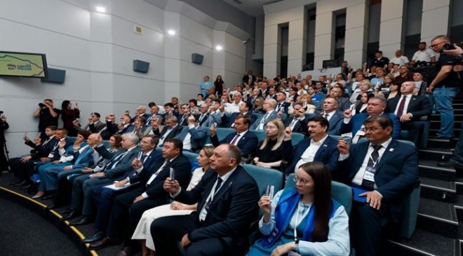 Ön oylama sonuçları ve kongre delegelerinin seçimi: Birleşik Rusya’nın bölgesel şubesi, Hantı-Mansi Özerk Okrugu’nda bir konferans düzenledi