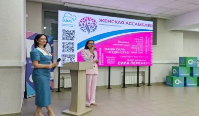 «Женское движение Единой России» организовало форум «Культура здоровья» в Новосибирске